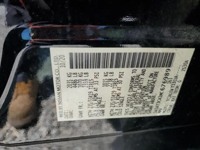 2021 NISSAN ROGUE SL  