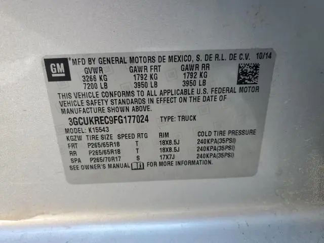 2015 CHEVROLET SILVERADO K1500 LT  