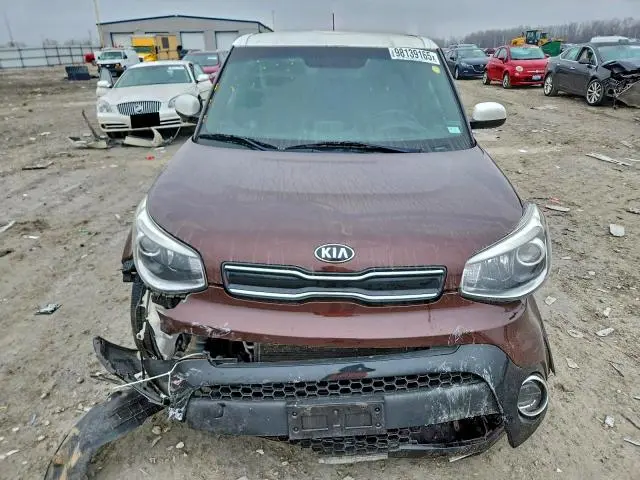 2017 KIA SOUL +  