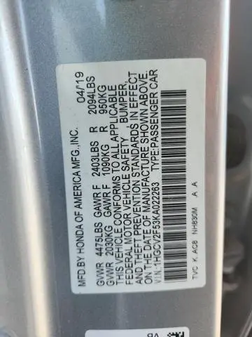 2019 HONDA ACCORD EXL  