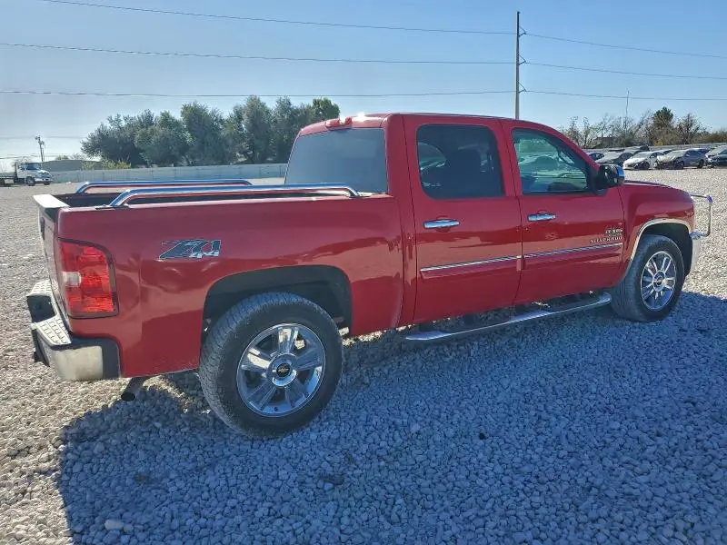2013 CHEVROLET SILVERADO C1500 LT  