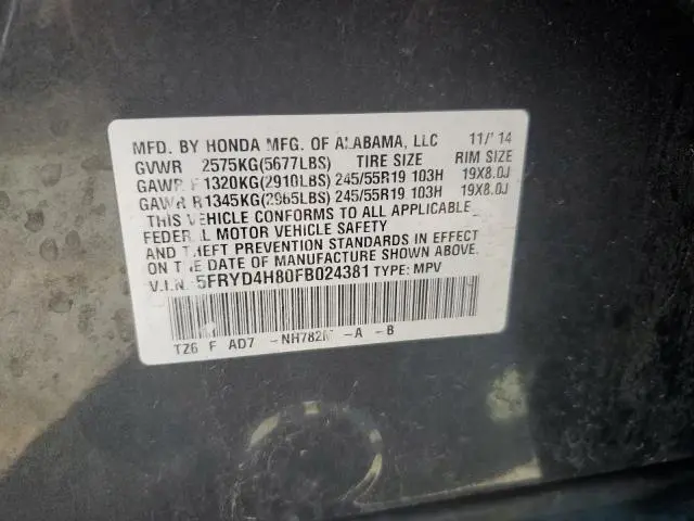 2015 ACURA MDX ADVANCE  