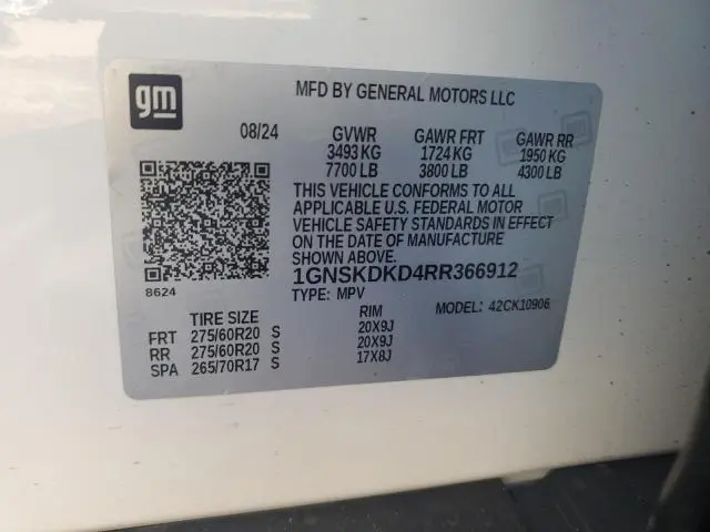 2024 CHEVROLET SUBURBAN K1500 Z71  