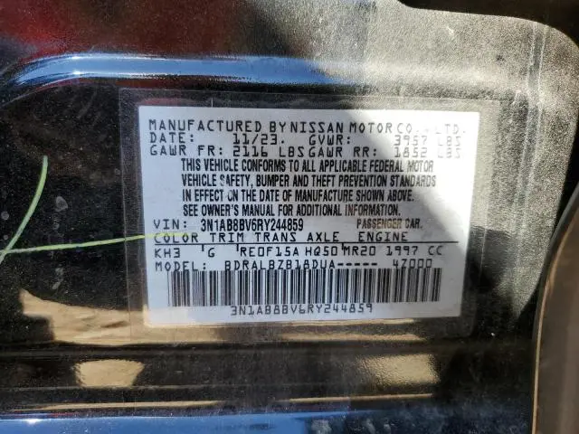 2024 NISSAN SENTRA S  