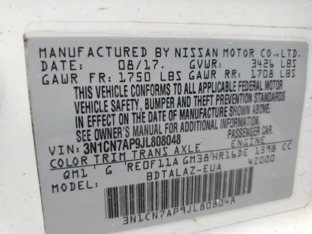 2018 NISSAN VERSA S  