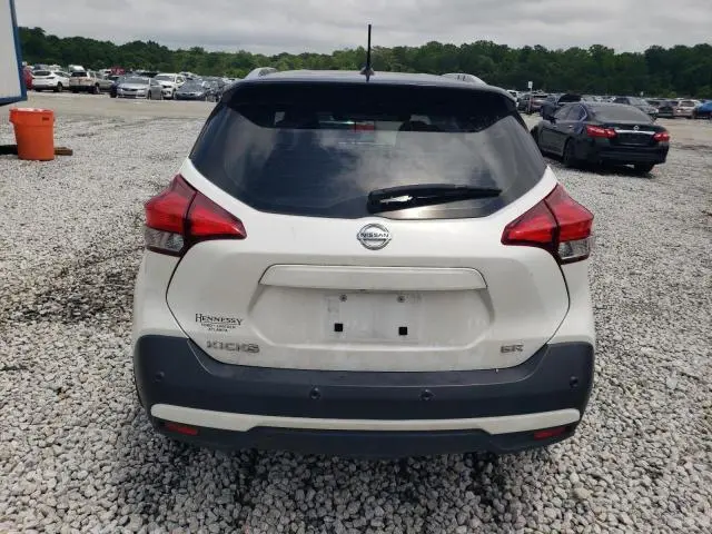 2020 NISSAN KICKS SR  