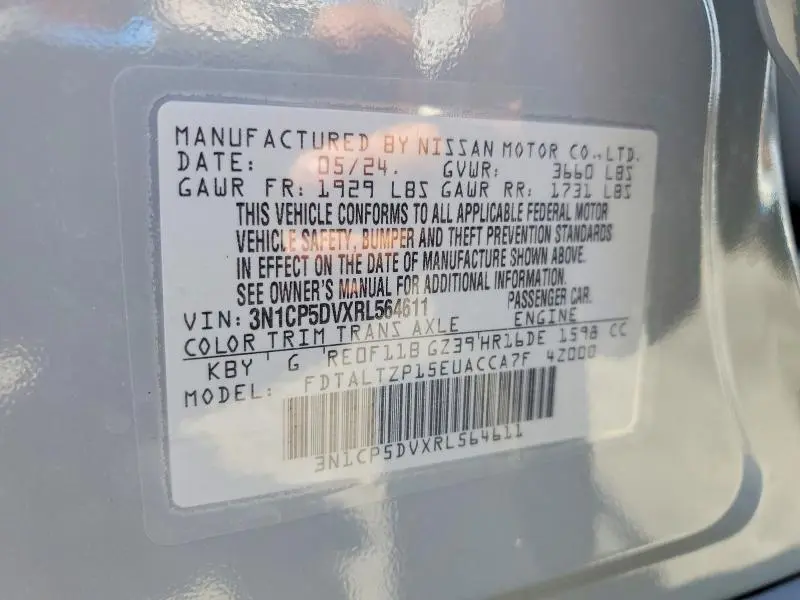 2024 NISSAN KICKS SR  