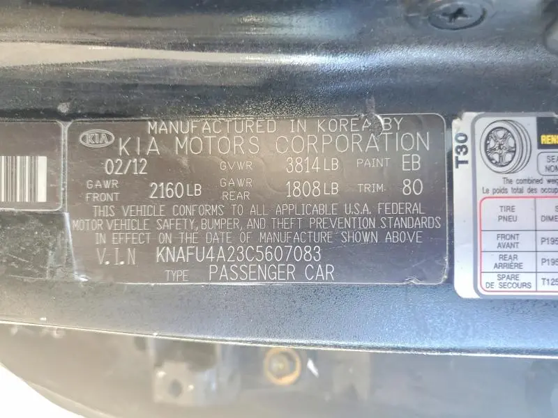 2012 KIA FORTE EX  