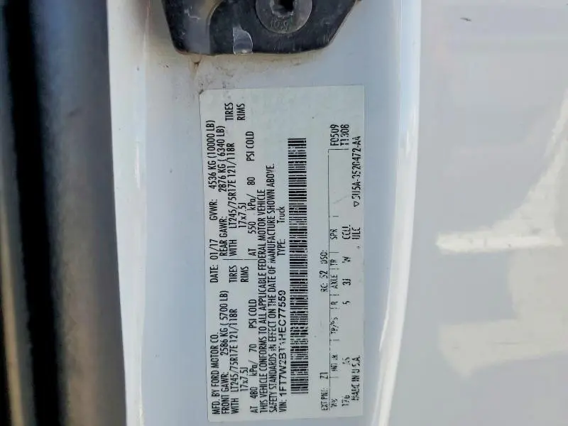 2017 FORD F250 SUPER DUTY  