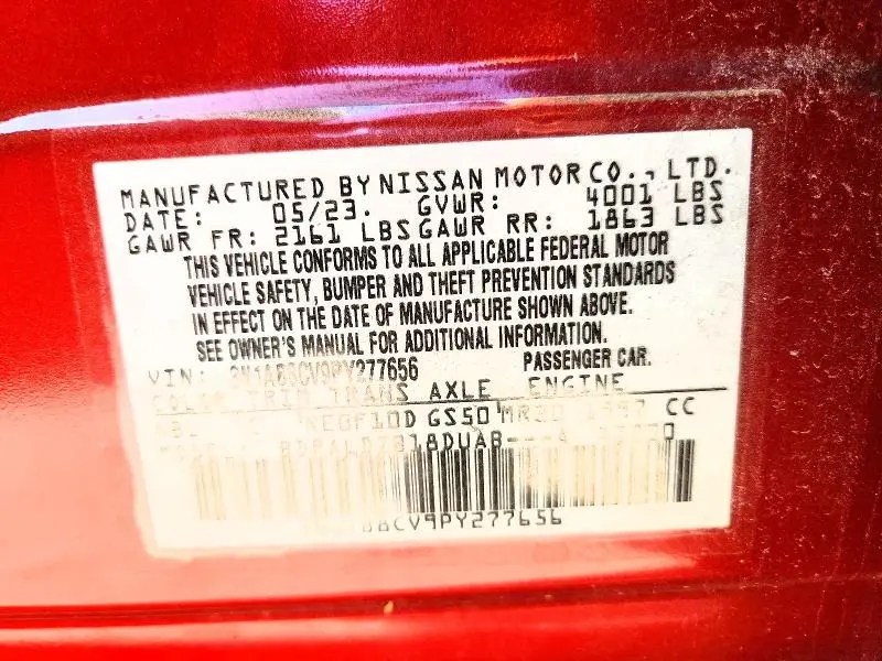 2023 NISSAN SENTRA SV  