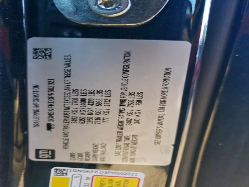 2023 CHEVROLET SUBURBAN K1500 PREMIER  