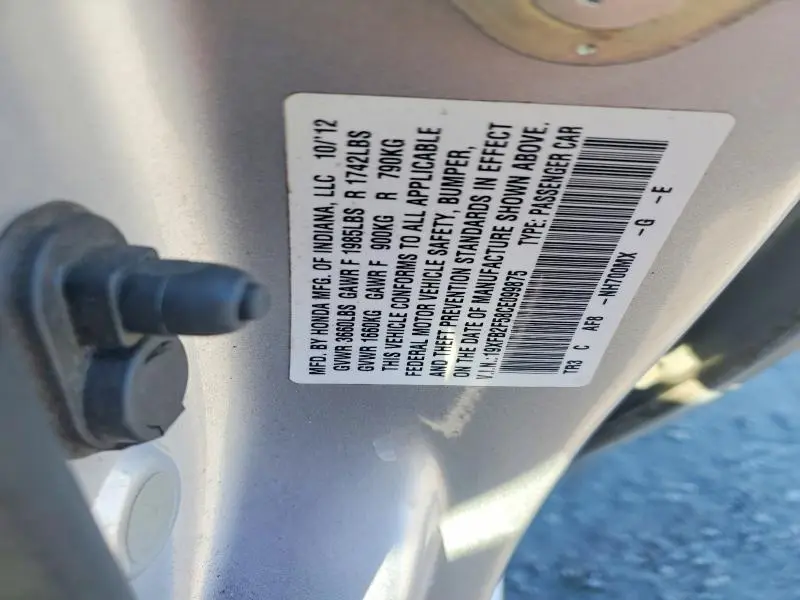 2012 HONDA CIVIC LX  