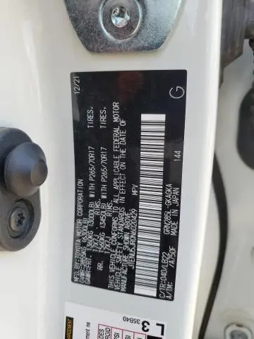 2022 TOYOTA 4RUNNER SR5/SR5 PREMIUM  