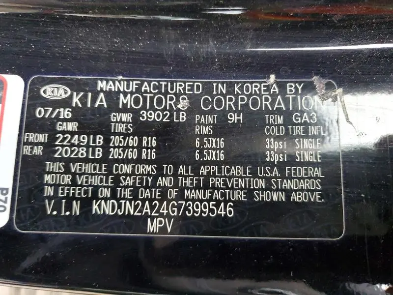 2016 KIA SOUL BASE  