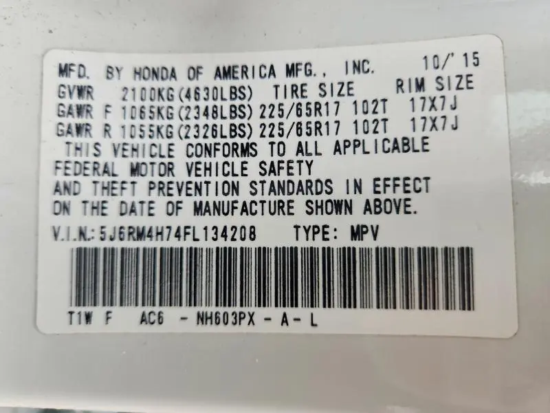 2015 HONDA CR-V EXL  