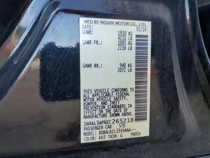 2014 NISSAN ALTIMA 2.5  