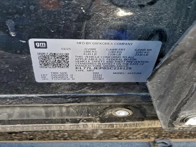 2025 CHEVROLET TRAX 2RS  