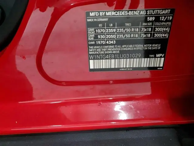 2020 MERCEDES-BENZ GLA 250  