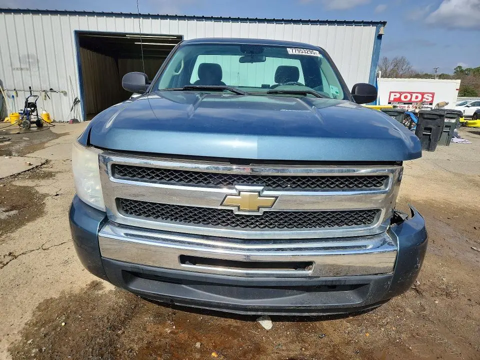 2011 CHEVROLET SILVERADO C1500  