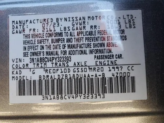 2023 NISSAN SENTRA SV  