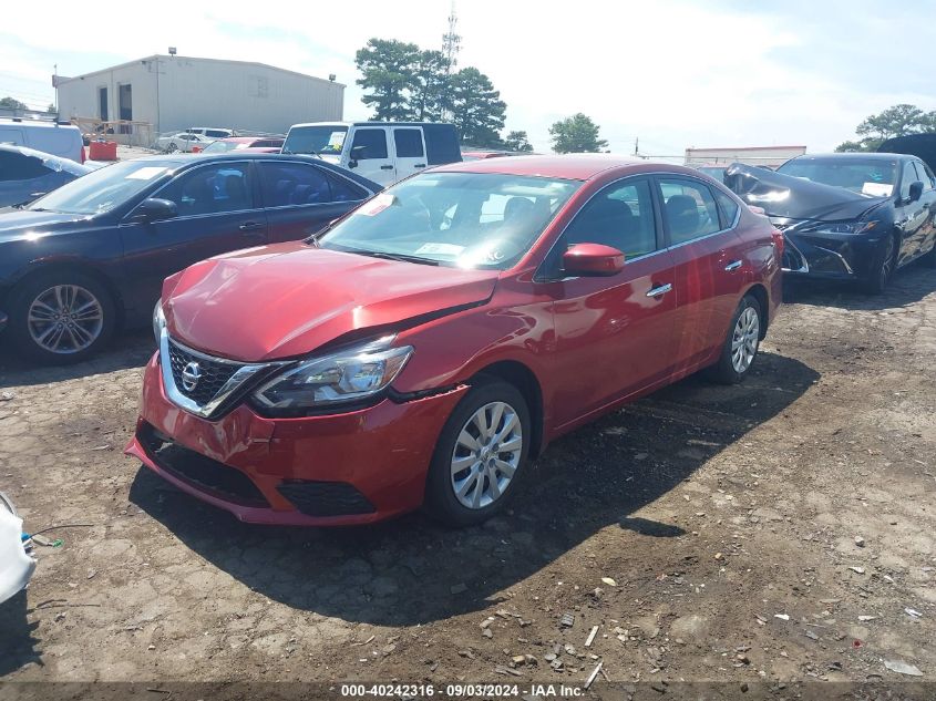 2016 NISSAN SENTRA SV