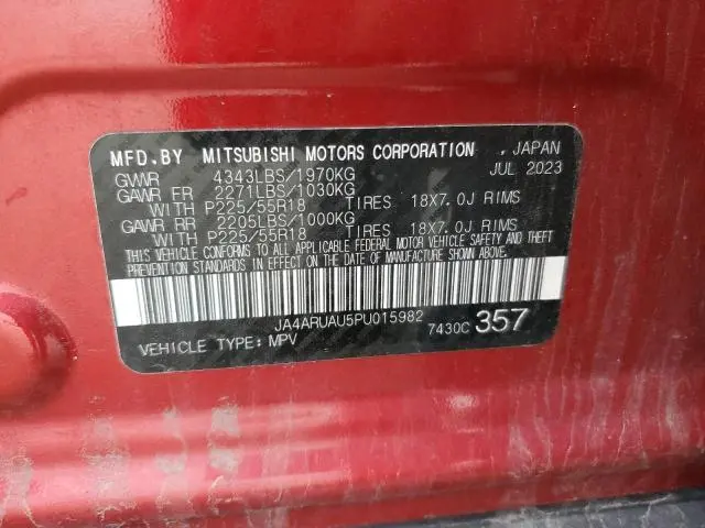 2023 MITSUBISHI OUTLANDER SPORT S/SE  