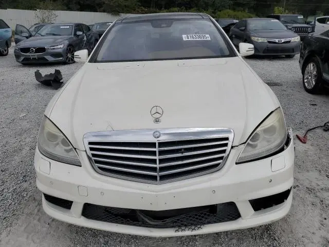 2013 MERCEDES-BENZ S 63 AMG  