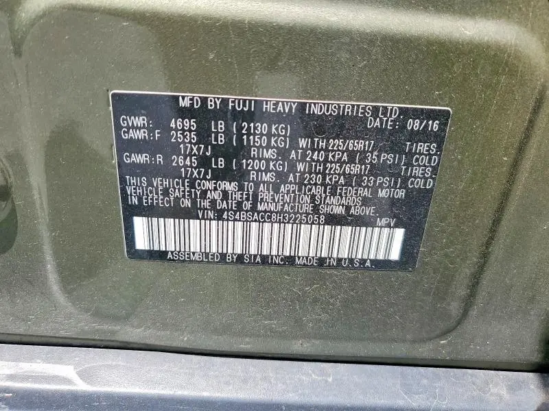 2017 SUBARU OUTBACK   
