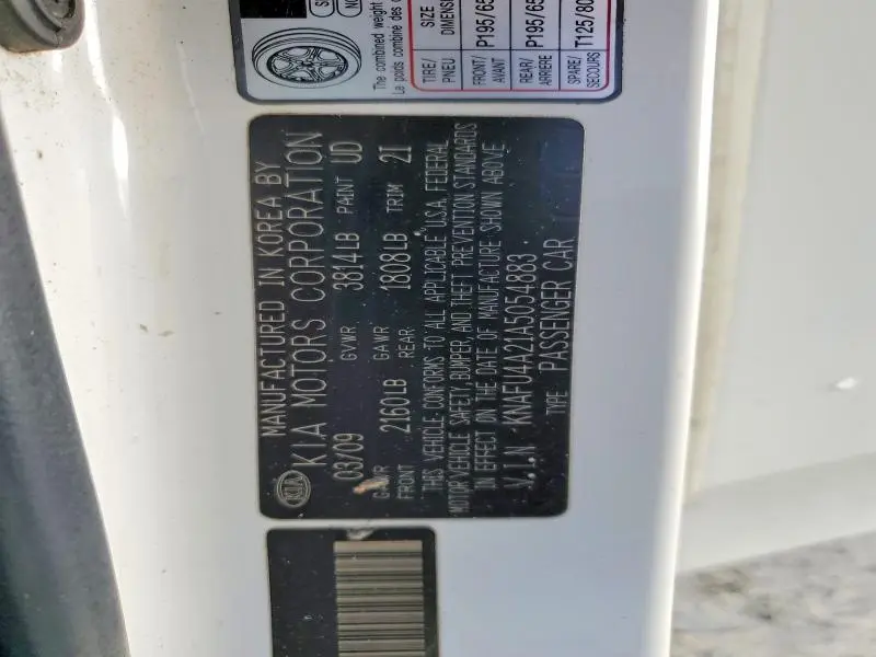 2010 KIA FORTE EX  