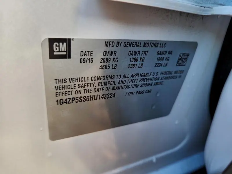 2017 BUICK LACROSSE ESSENCE  