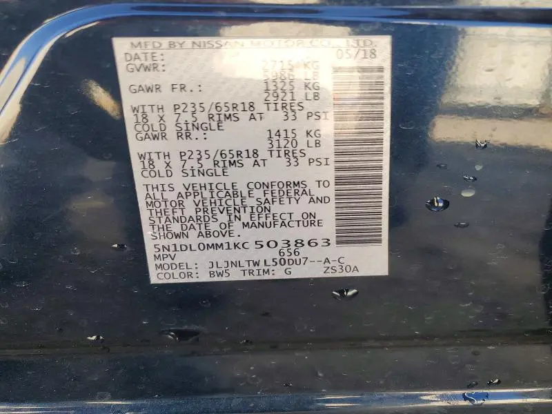 2019 INFINITI QX60 LUXE  