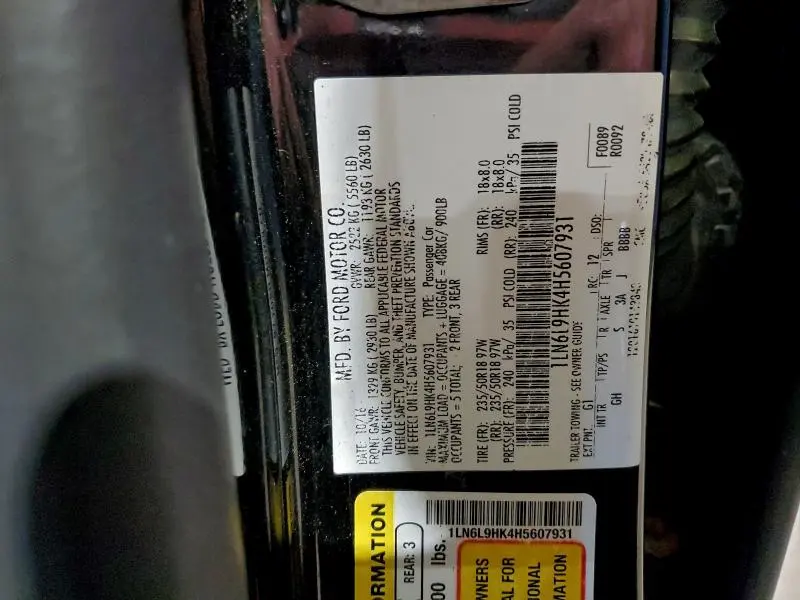 2017 LINCOLN CONTINENTAL   