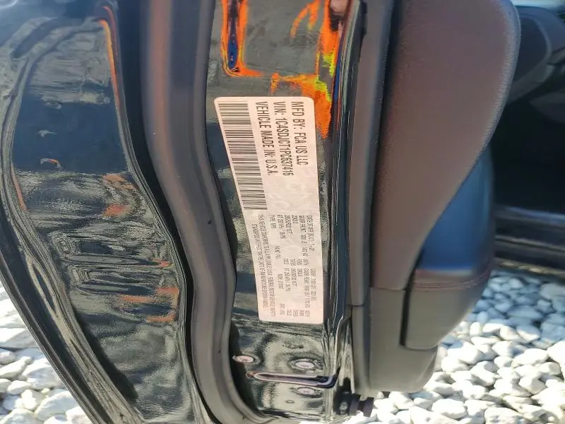 2023 DODGE DURANGO R  