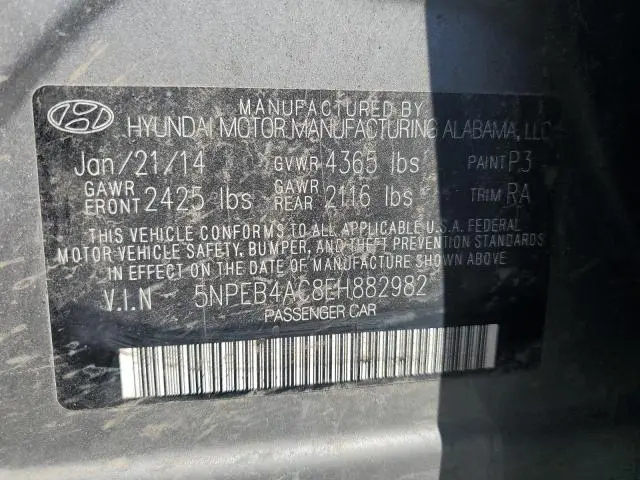 2014 HYUNDAI SONATA GLS  