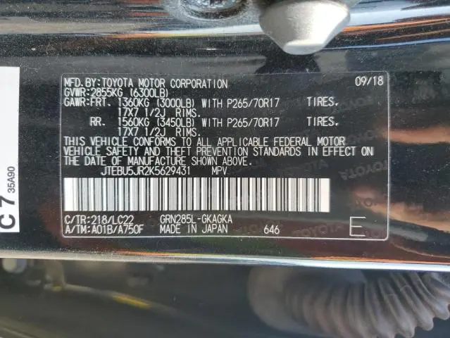 2019 TOYOTA 4RUNNER SR5/SR5 PREMIUM  