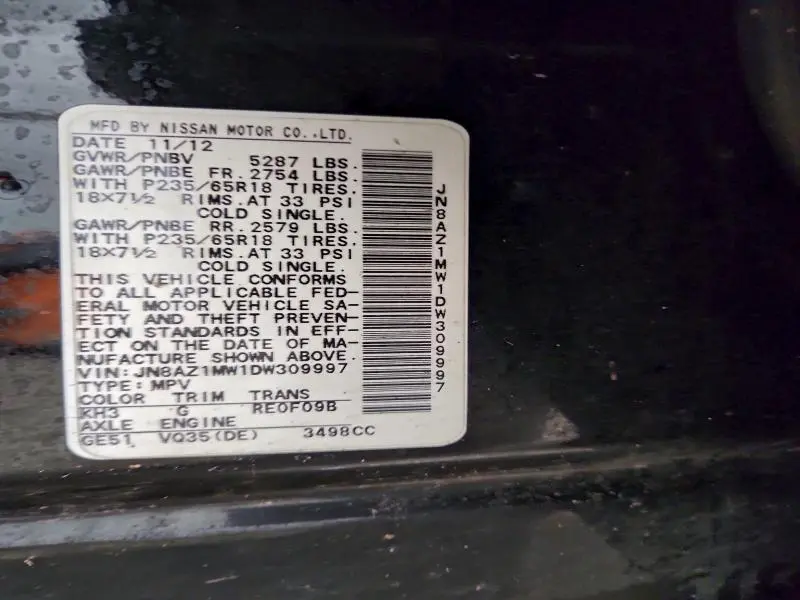 2013 NISSAN MURANO S  