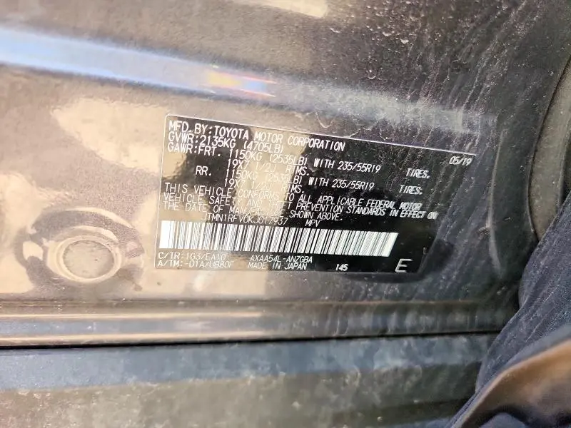2019 TOYOTA RAV4 LIMITED  