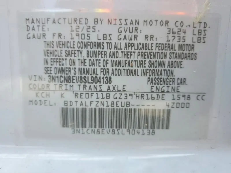 2025 NISSAN VERSA SV  