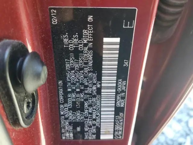 2012 TOYOTA 4RUNNER SR5  