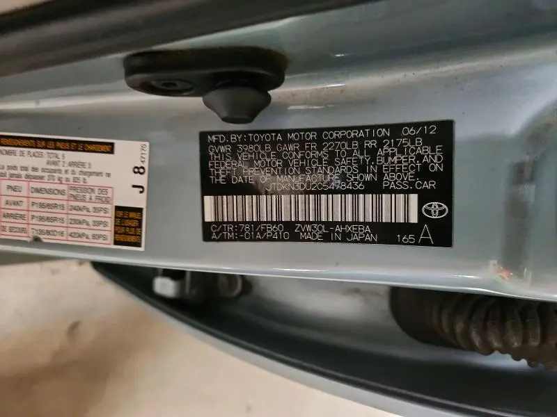 2012 TOYOTA PRIUS TWO  