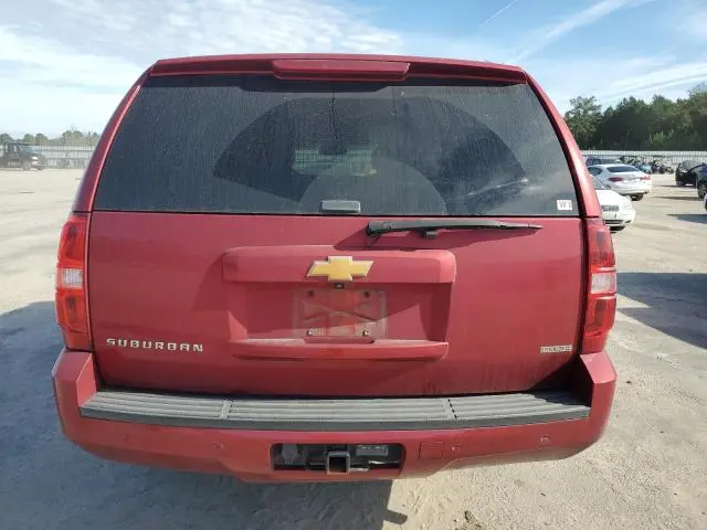 2014 CHEVROLET SUBURBAN K1500 LT  
