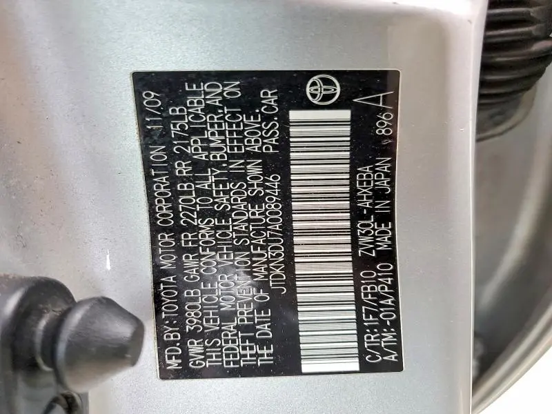 2010 TOYOTA PRIUS II  