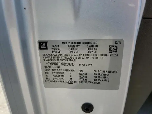 2012 GMC ACADIA SLT-1  