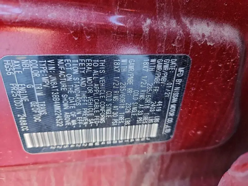 2021 NISSAN ROGUE SV  