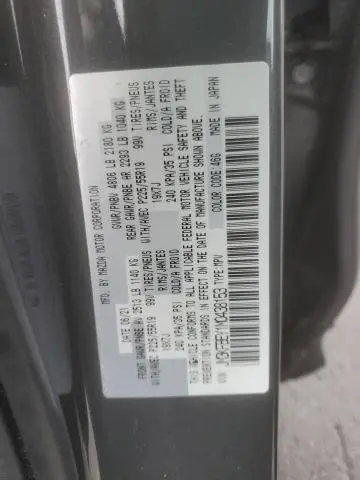 2021 MAZDA CX-5 SIGNATURE  