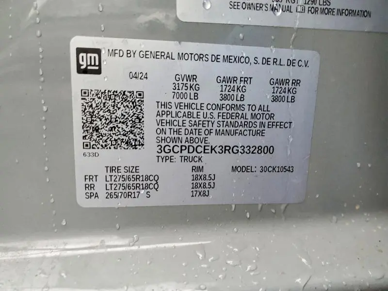 2024 CHEVROLET SILVERADO K1500 TRAIL BOSS CUSTOM  