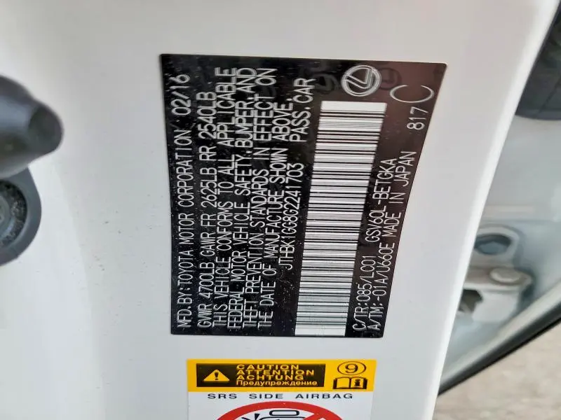 2016 LEXUS ES 350 BASE  