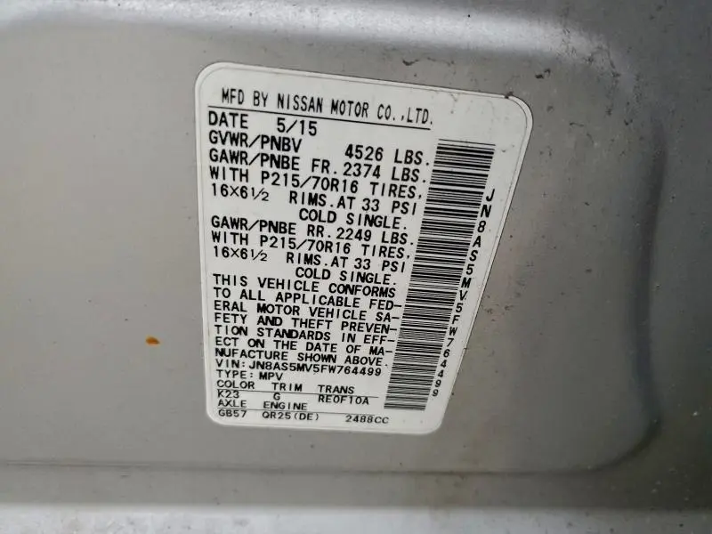 2015 NISSAN ROGUE SELECT S  