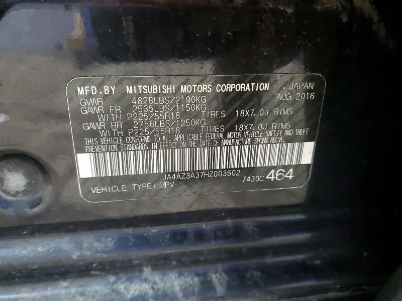 2017 MITSUBISHI OUTLANDER SE  