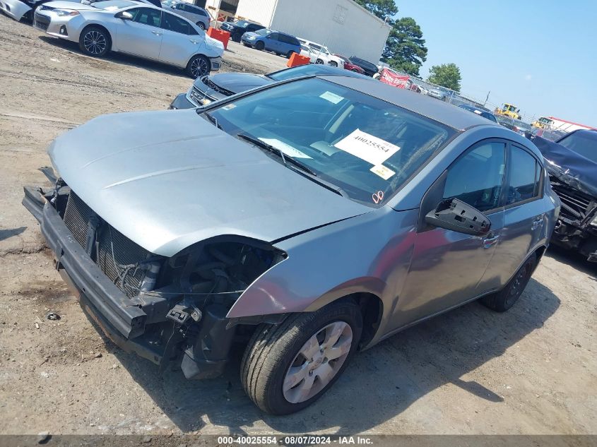 2011 NISSAN SENTRA 2.0